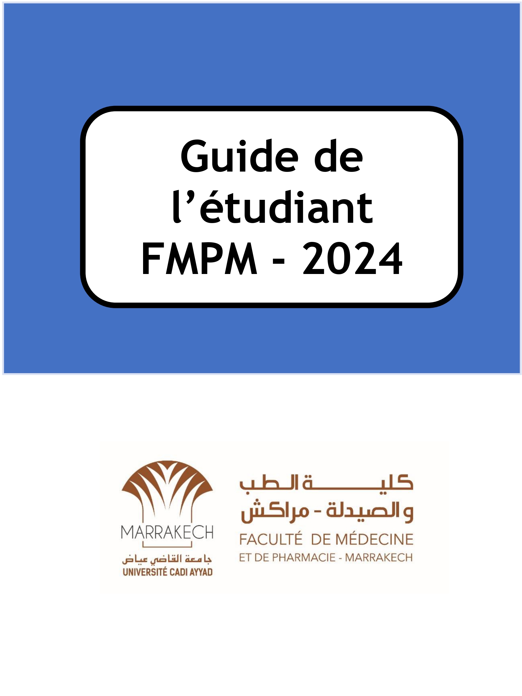 Couverture — Guide de l'étudiant FMPM - 2024