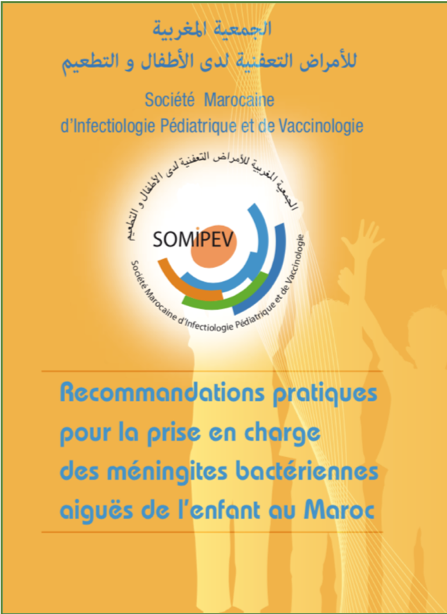 Couverture — Recommandations pratiques pour la prise en charge des méningites bactériennes aiguës de l'enfant au Maroc